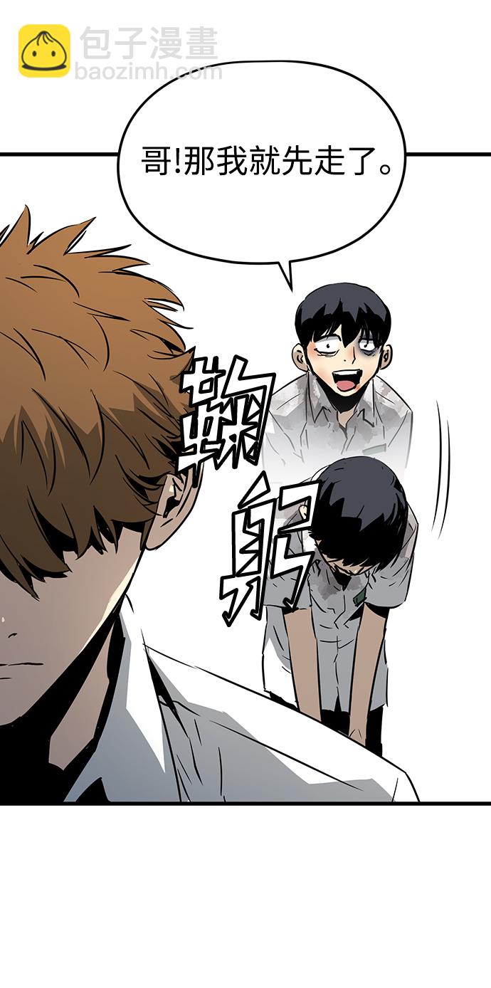 第3话125