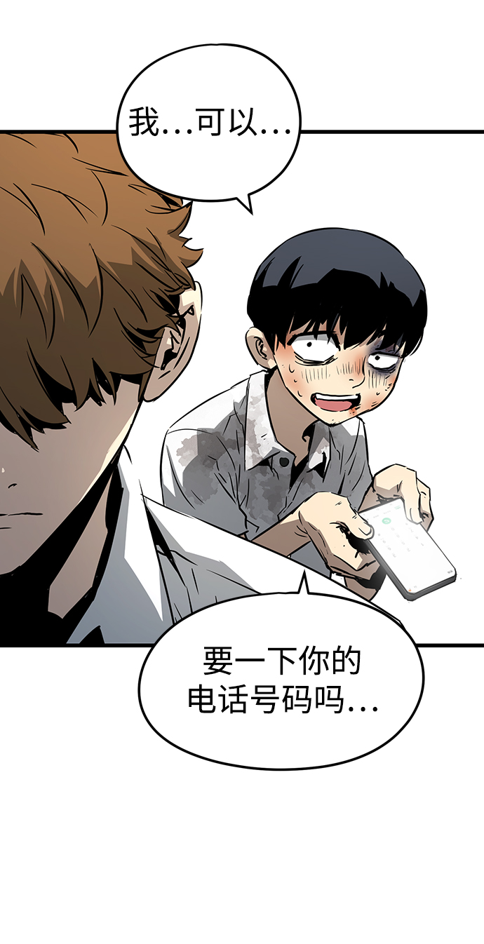 第3话127