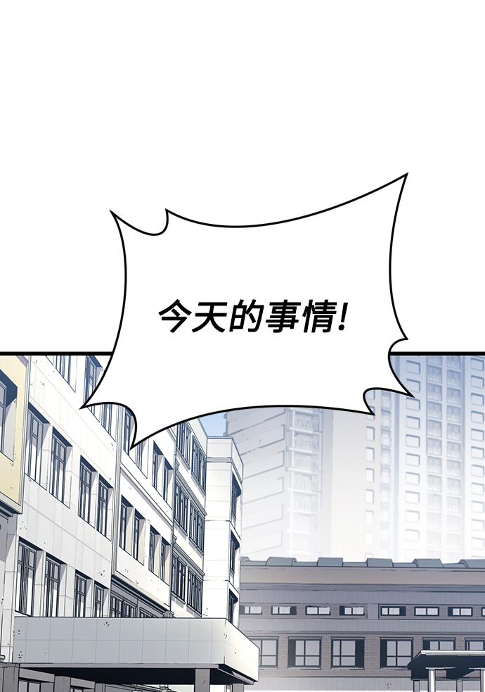 第3话130