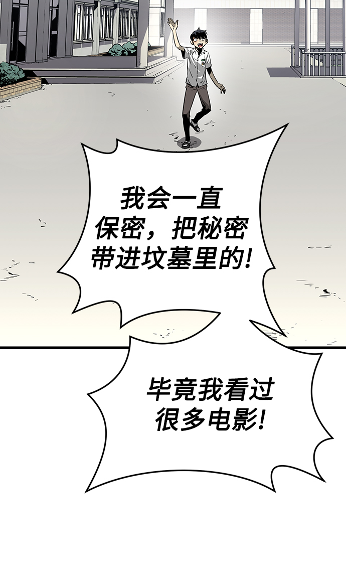 第3话131