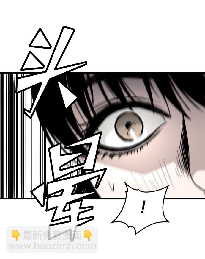 第3话21