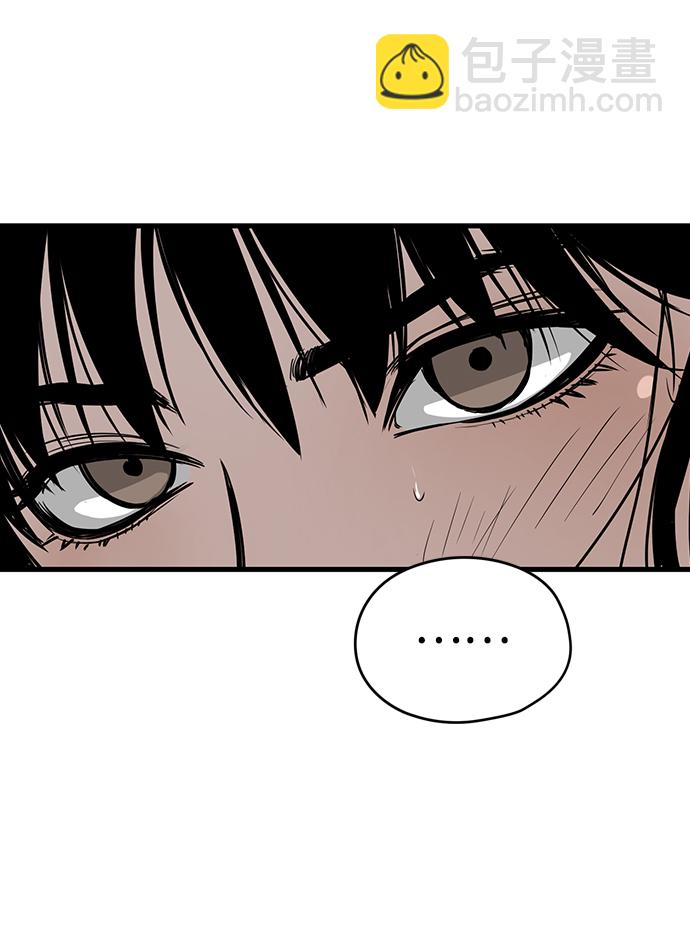 第3话23