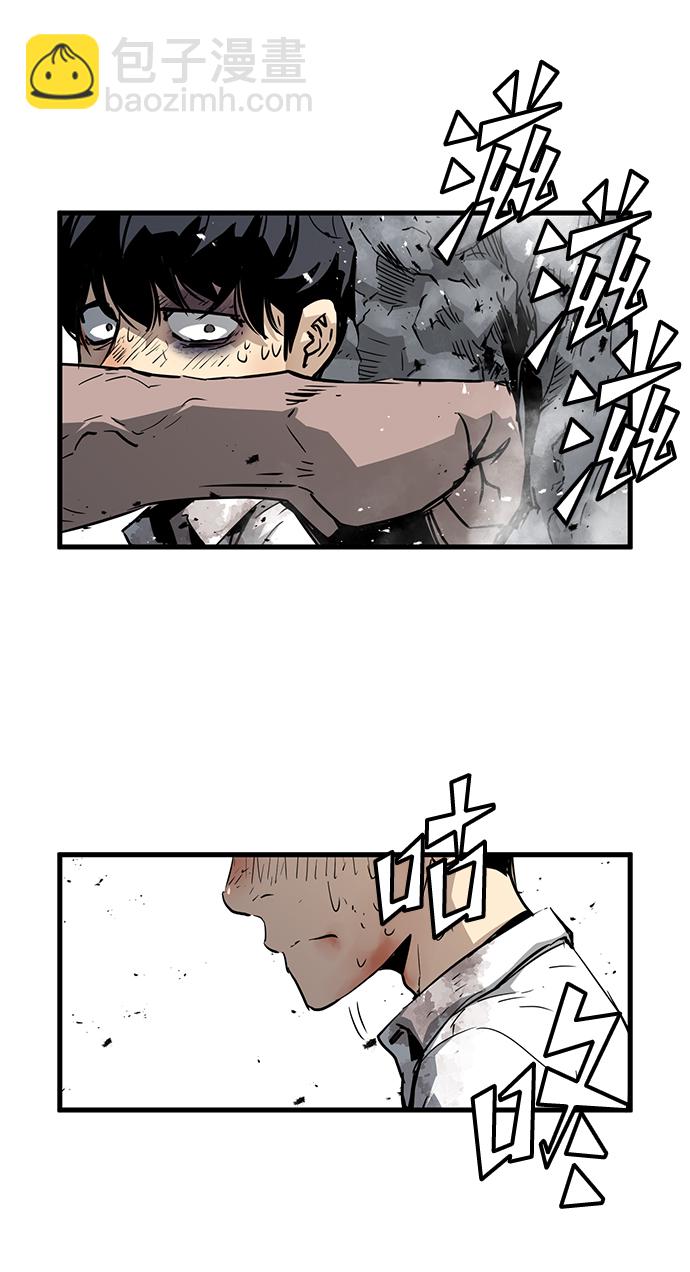 第3话38