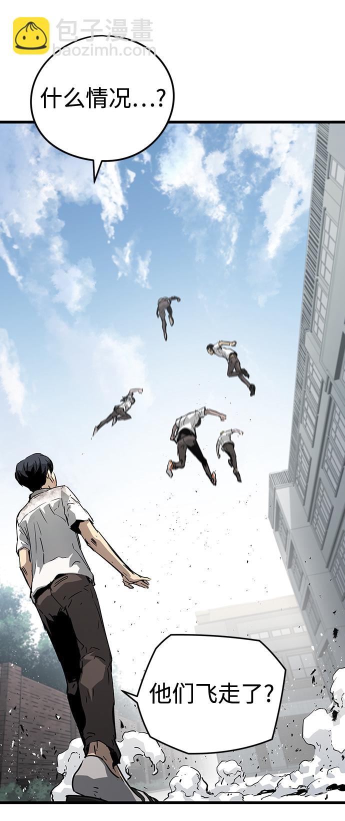第3话67