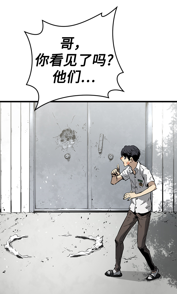 第3话68