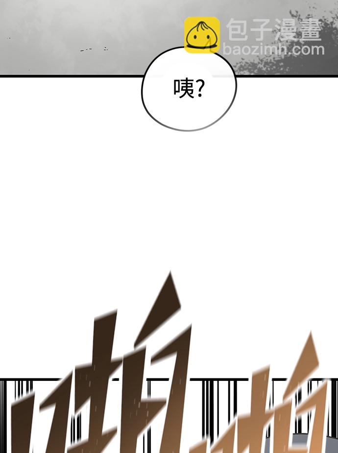 第3话69