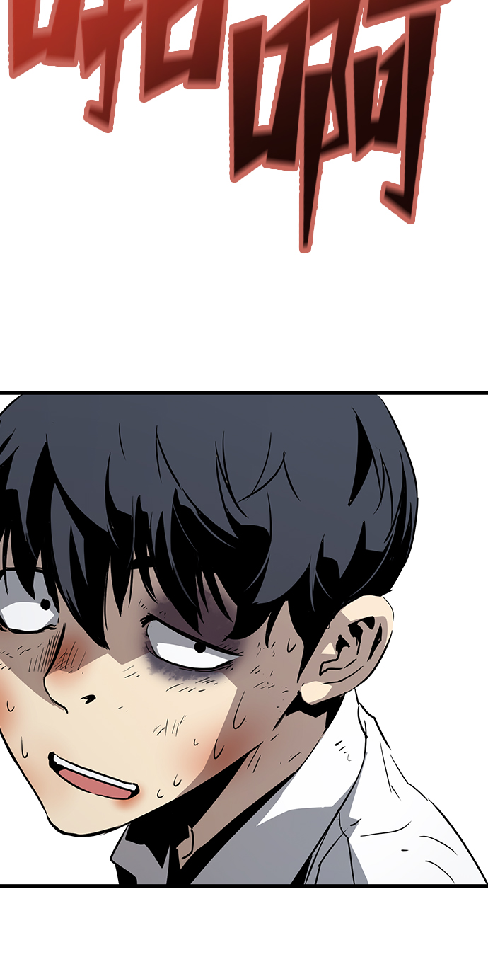 第3话71