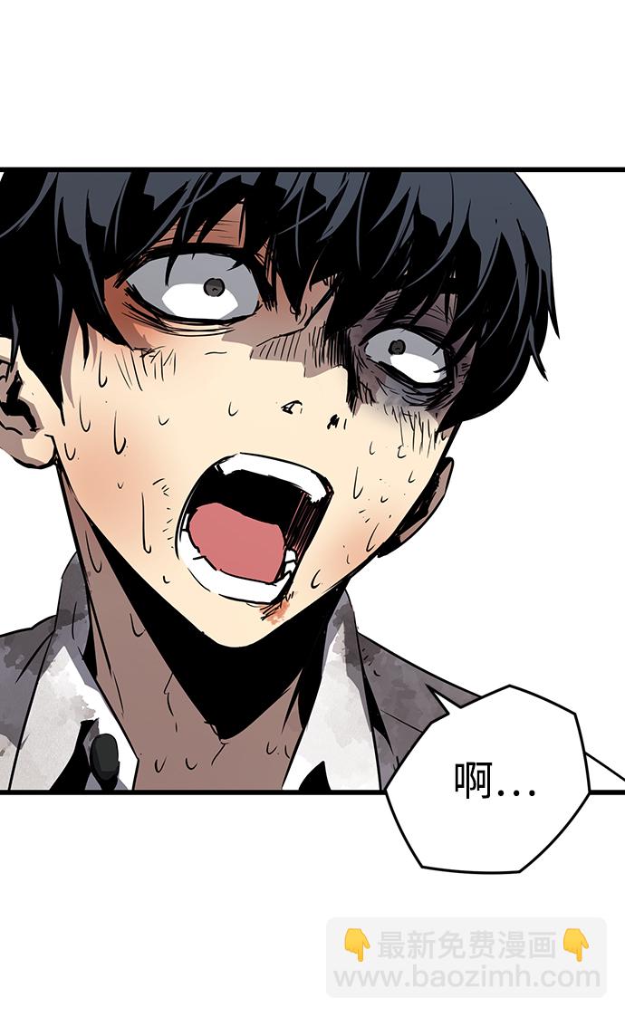第3话82