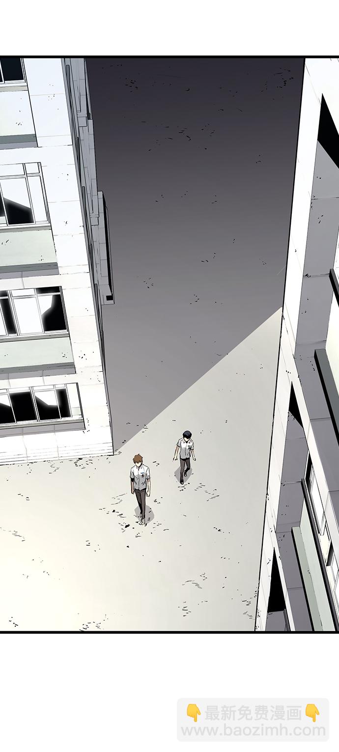 第3话94