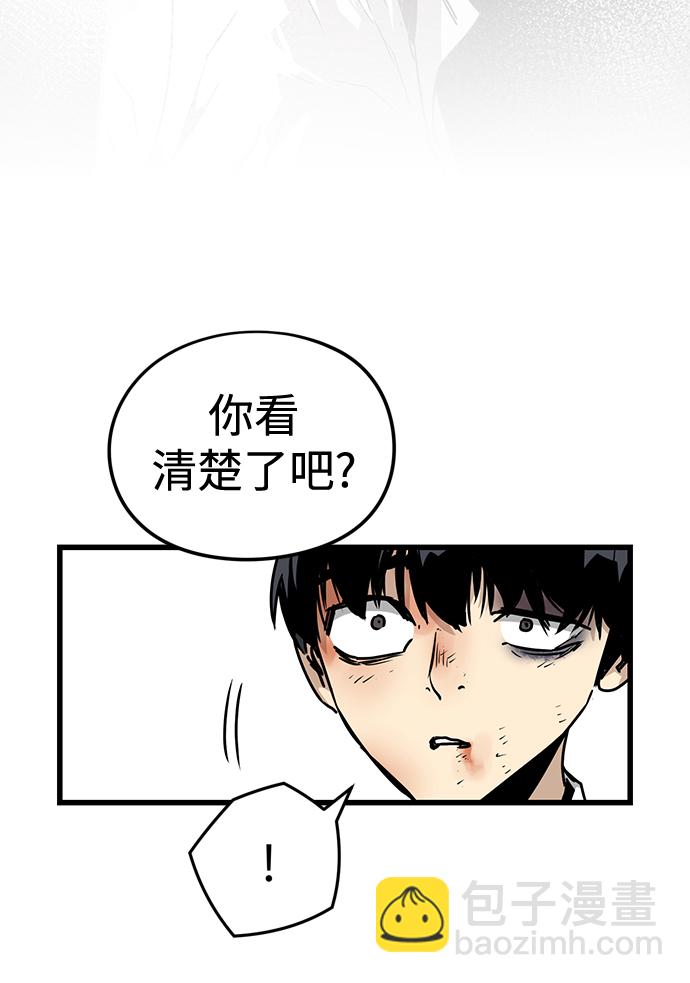 第3话98