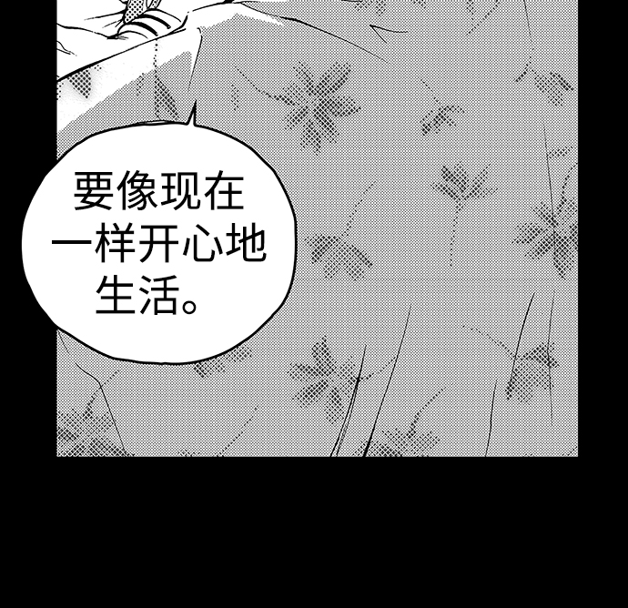 第24话108