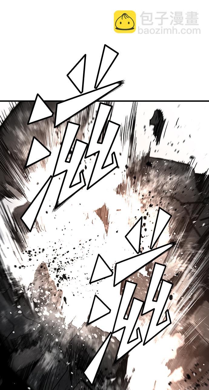 第24话117