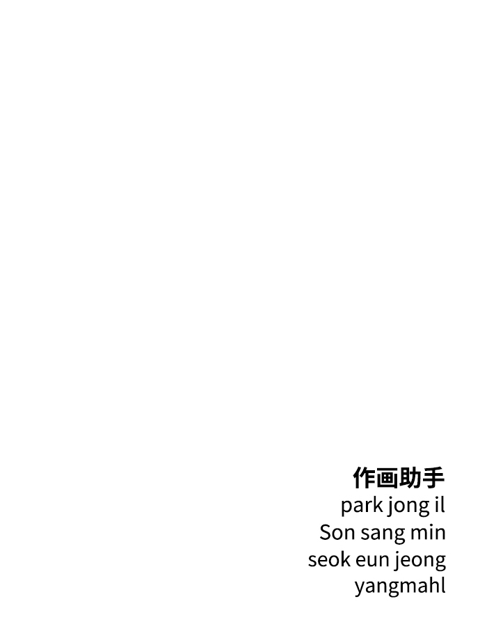 第24话123