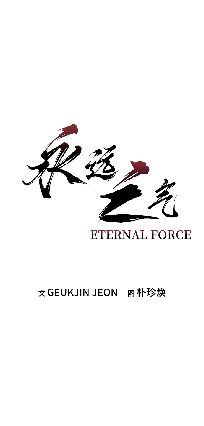 第25话1