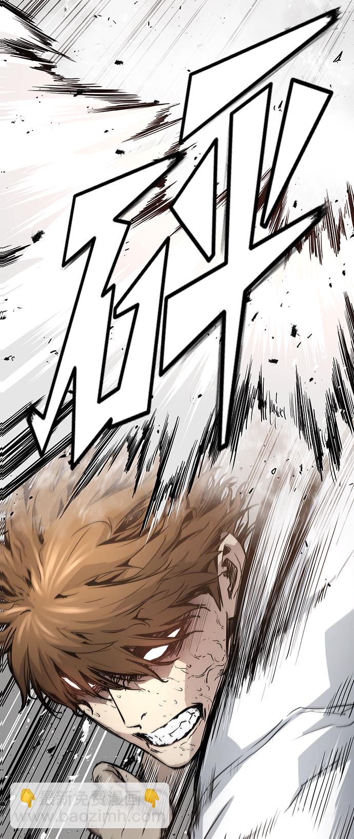 第25话108