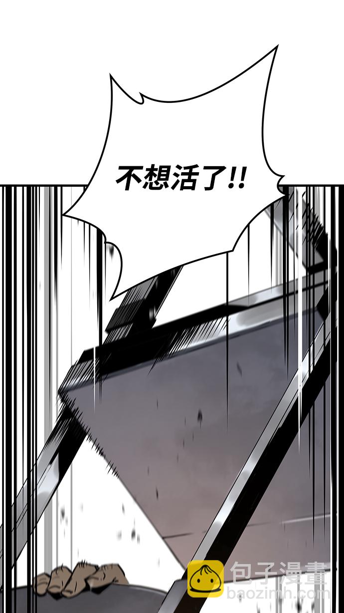 第25话27