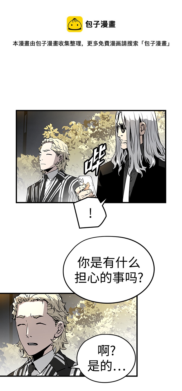 第30话102
