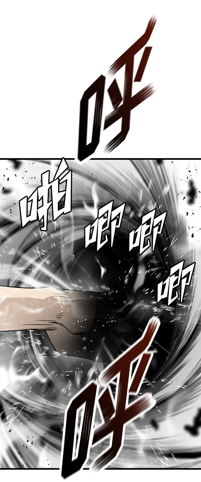 第30话15