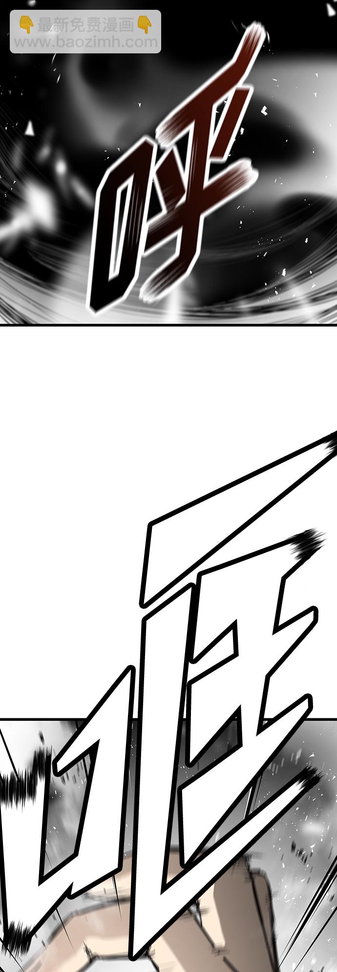 第30话20