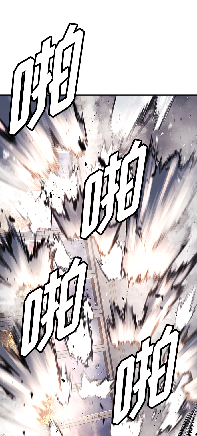 第30话25