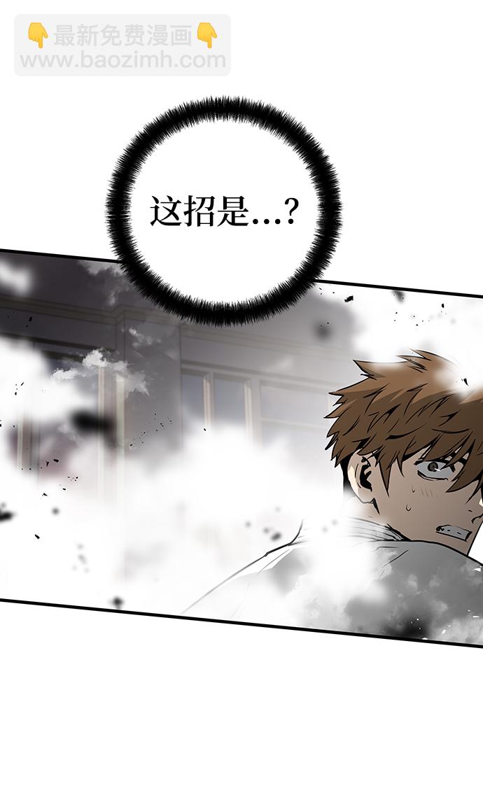 第30话27