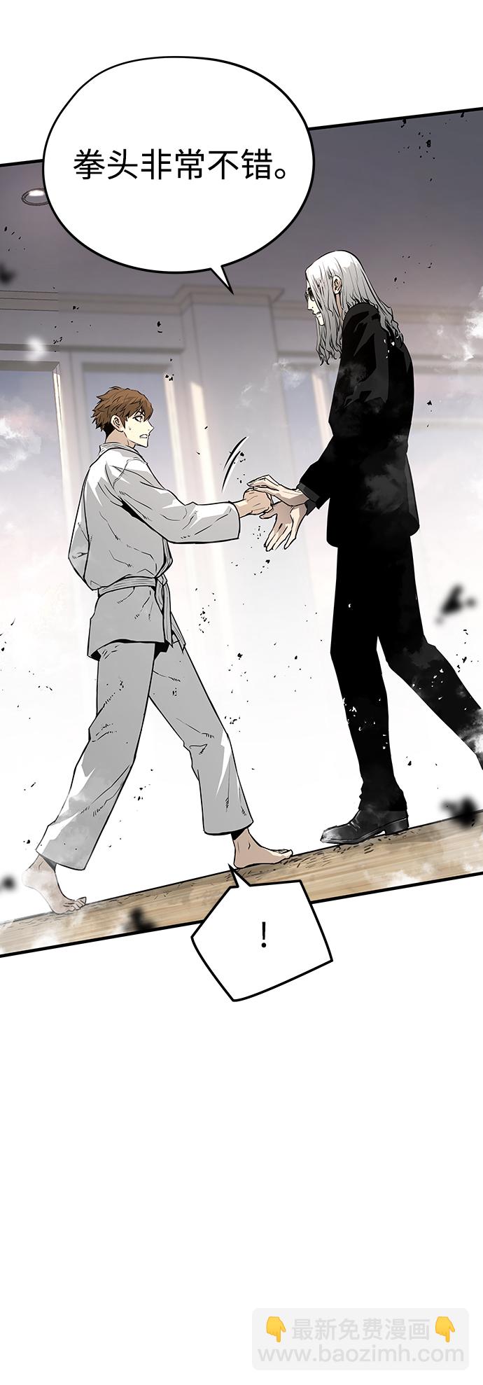 第30话30
