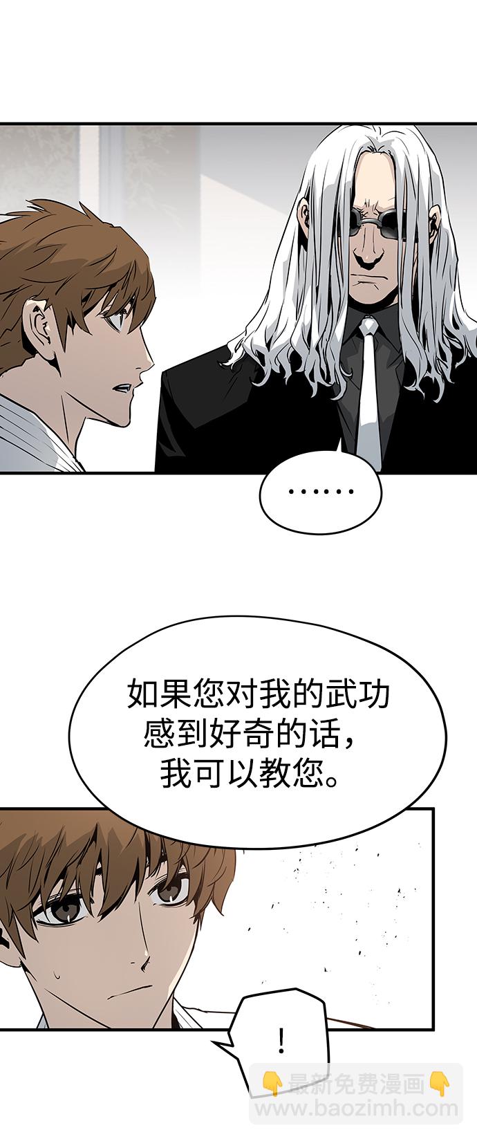 第30话36