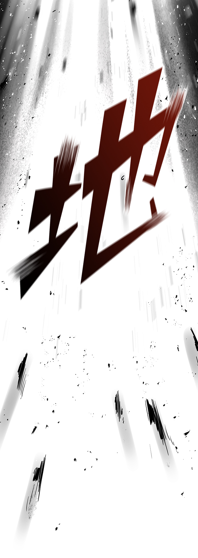 第30话4
