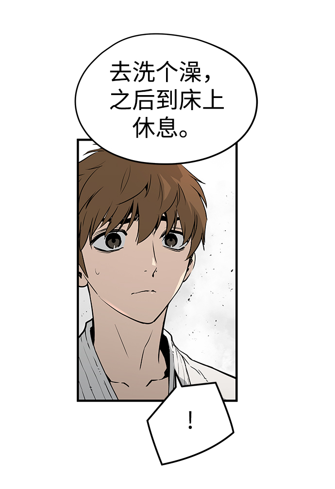 第30话40