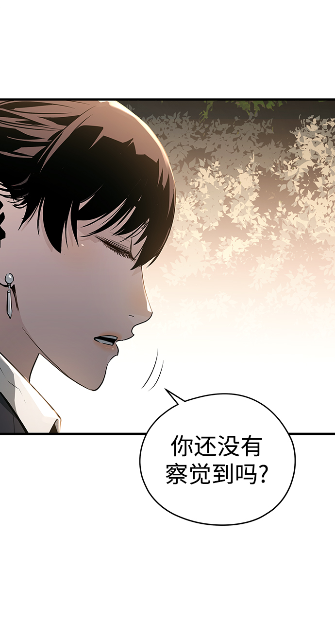 第30话62