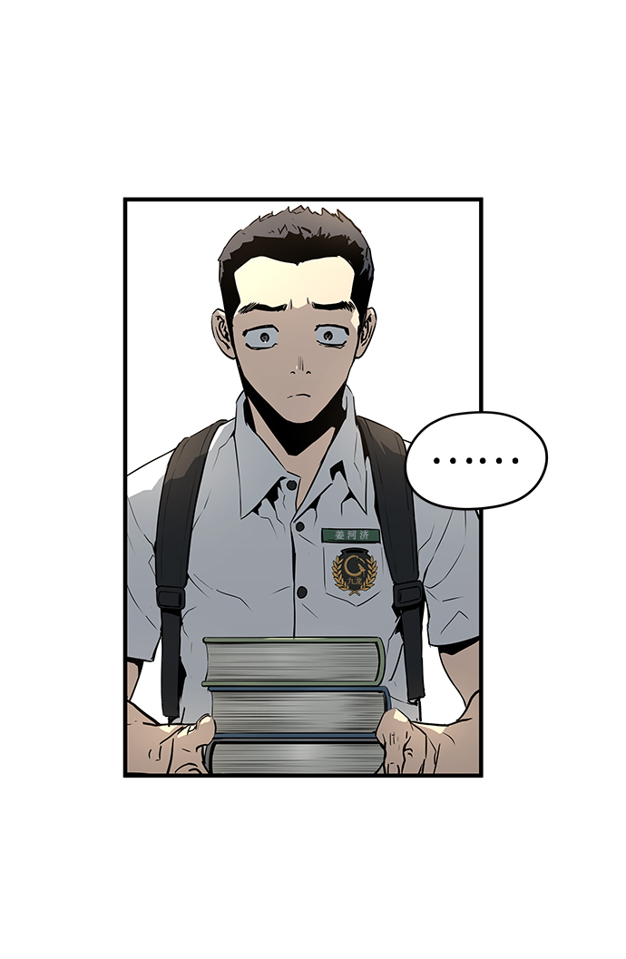 第30话83