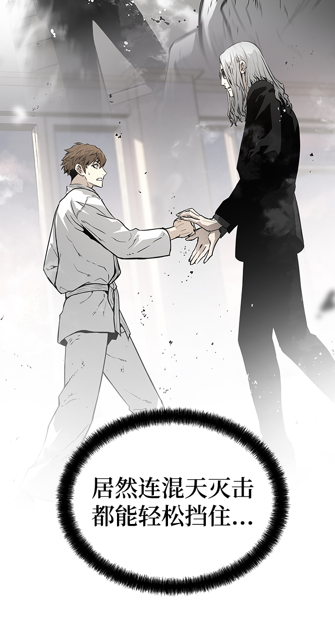 第30话92