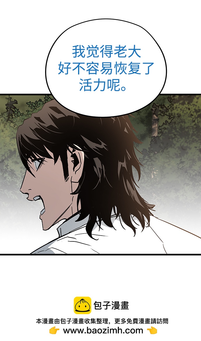 第39话103