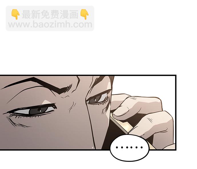 第39话11