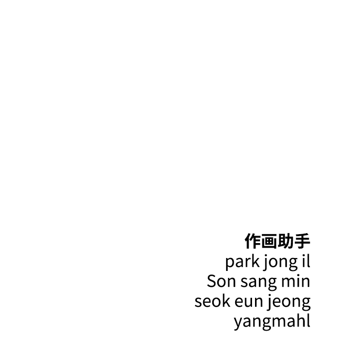 第39话113