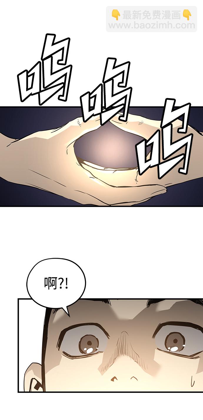 第39话24