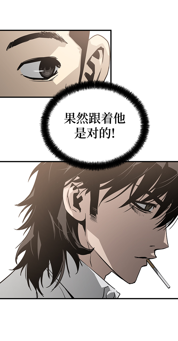 第39话28