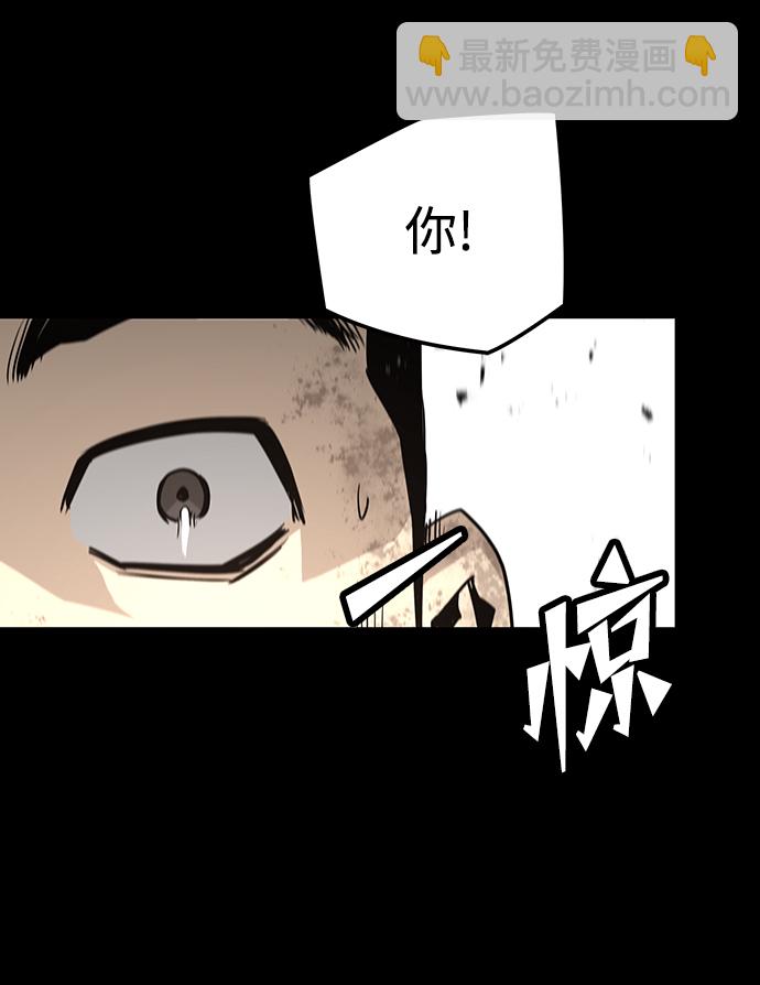 第39话32