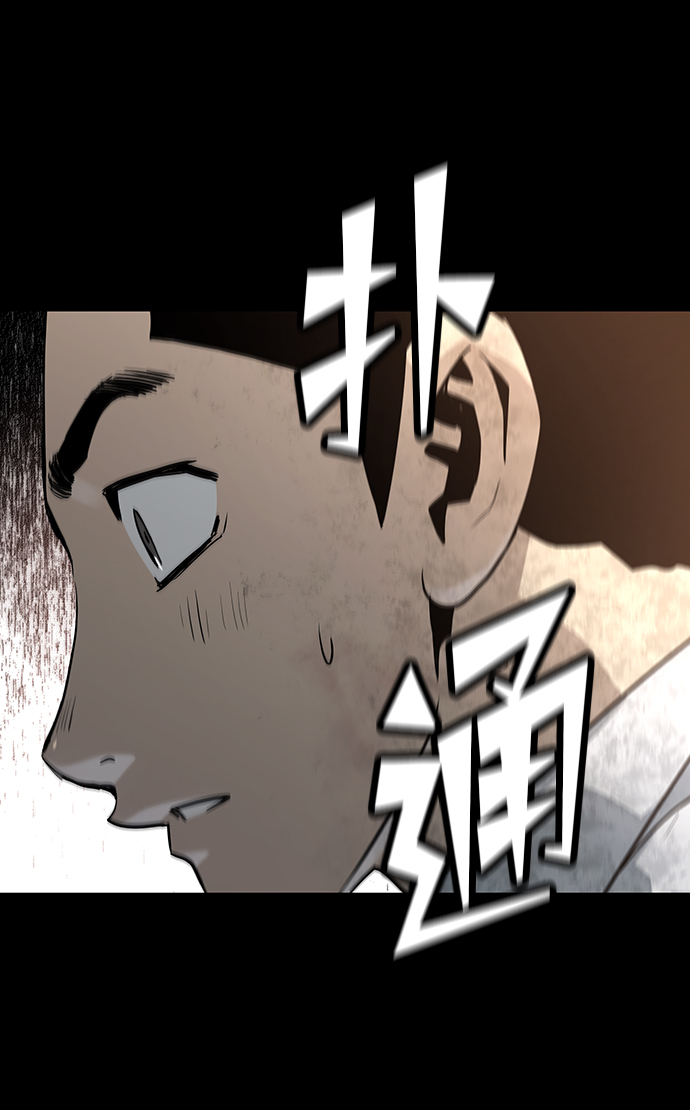 第39话40