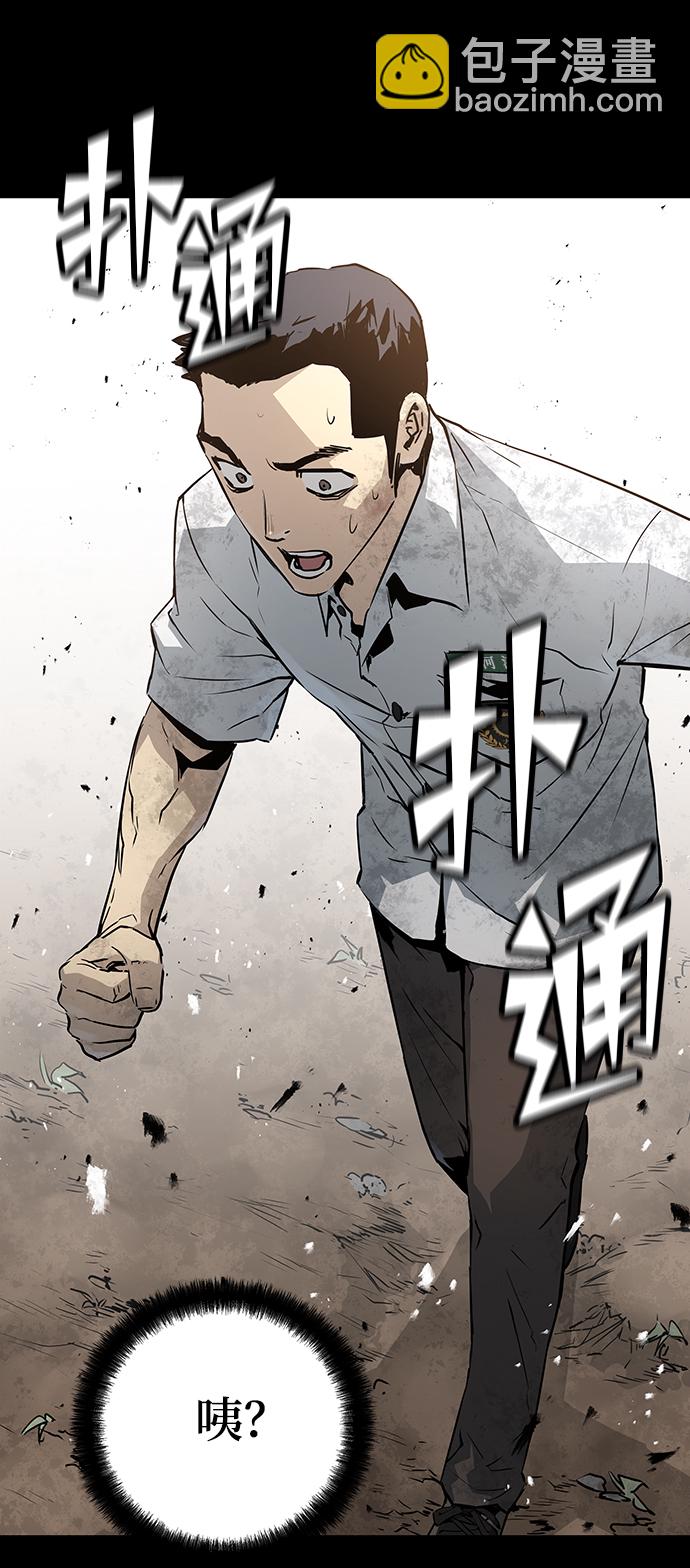 第39话41
