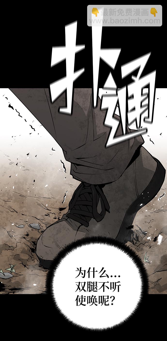 第39话42
