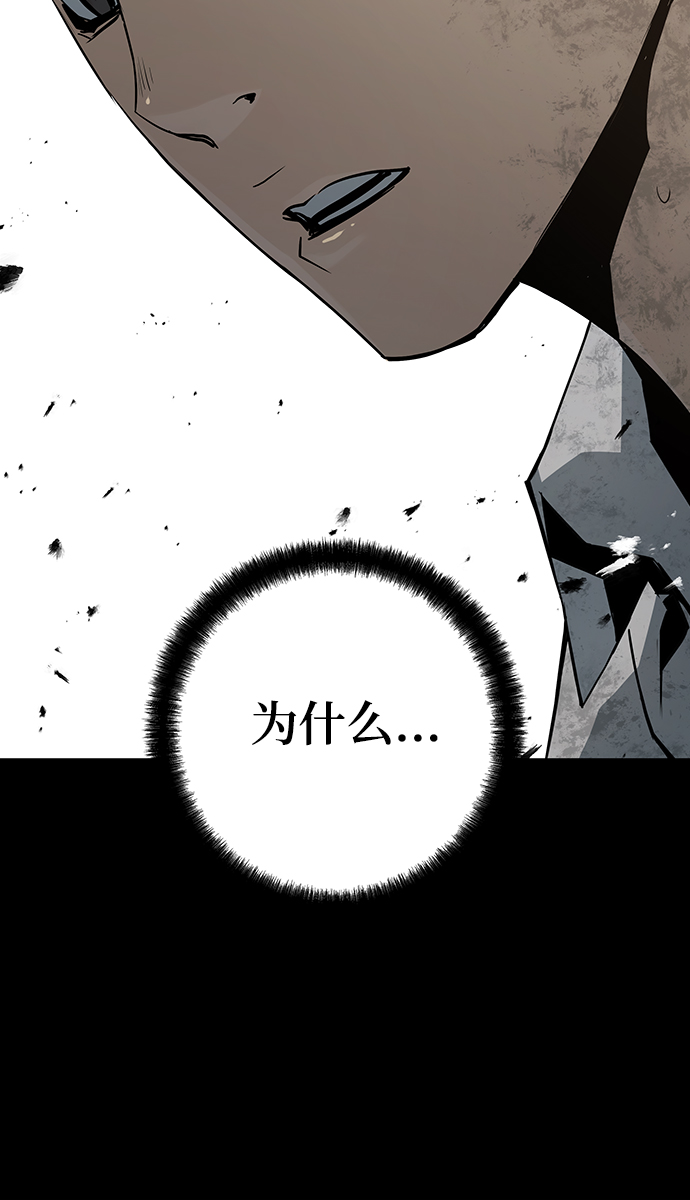 第39话44