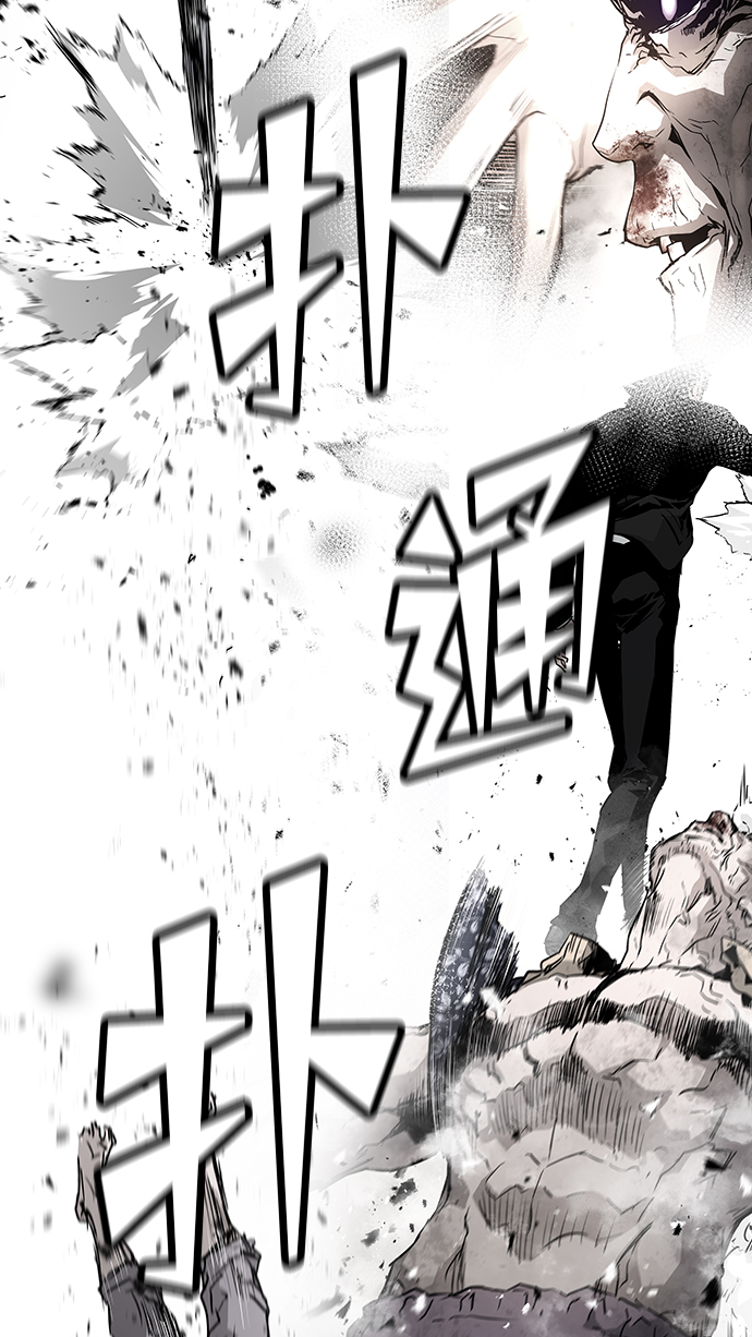 第39话46