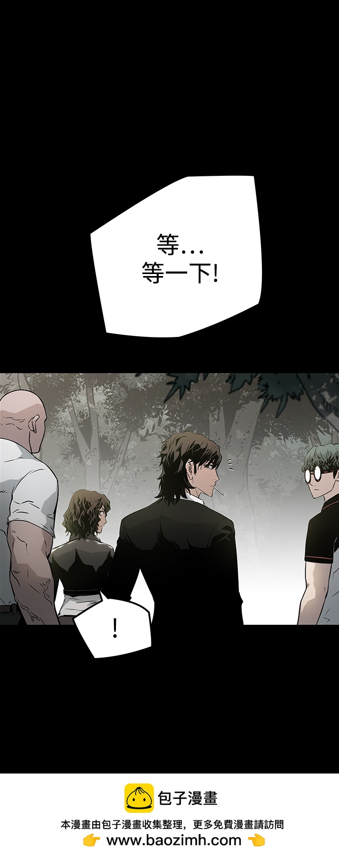 第39话49