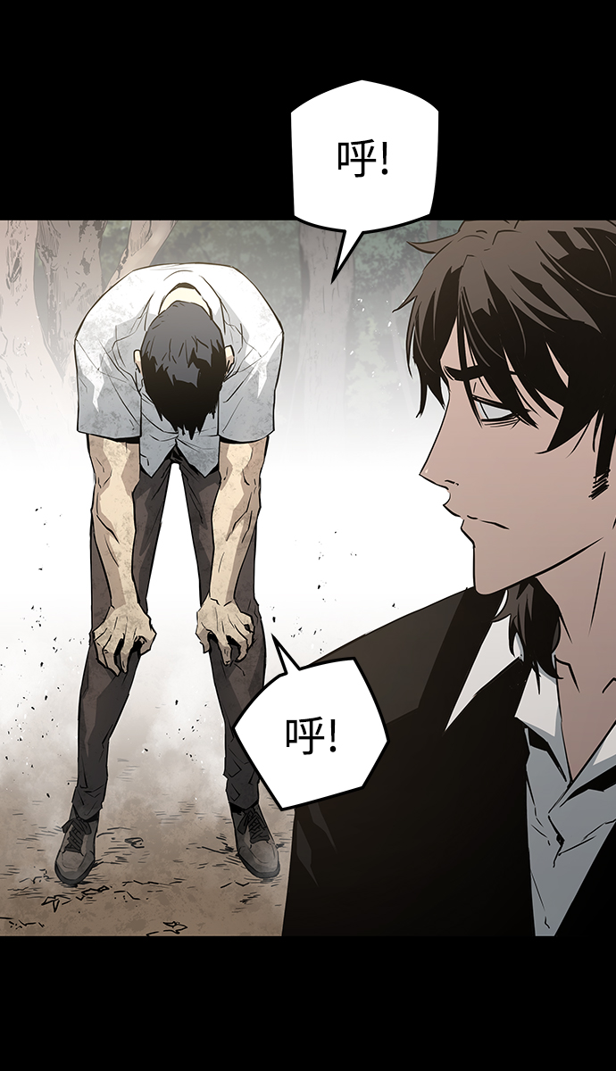 第39话56