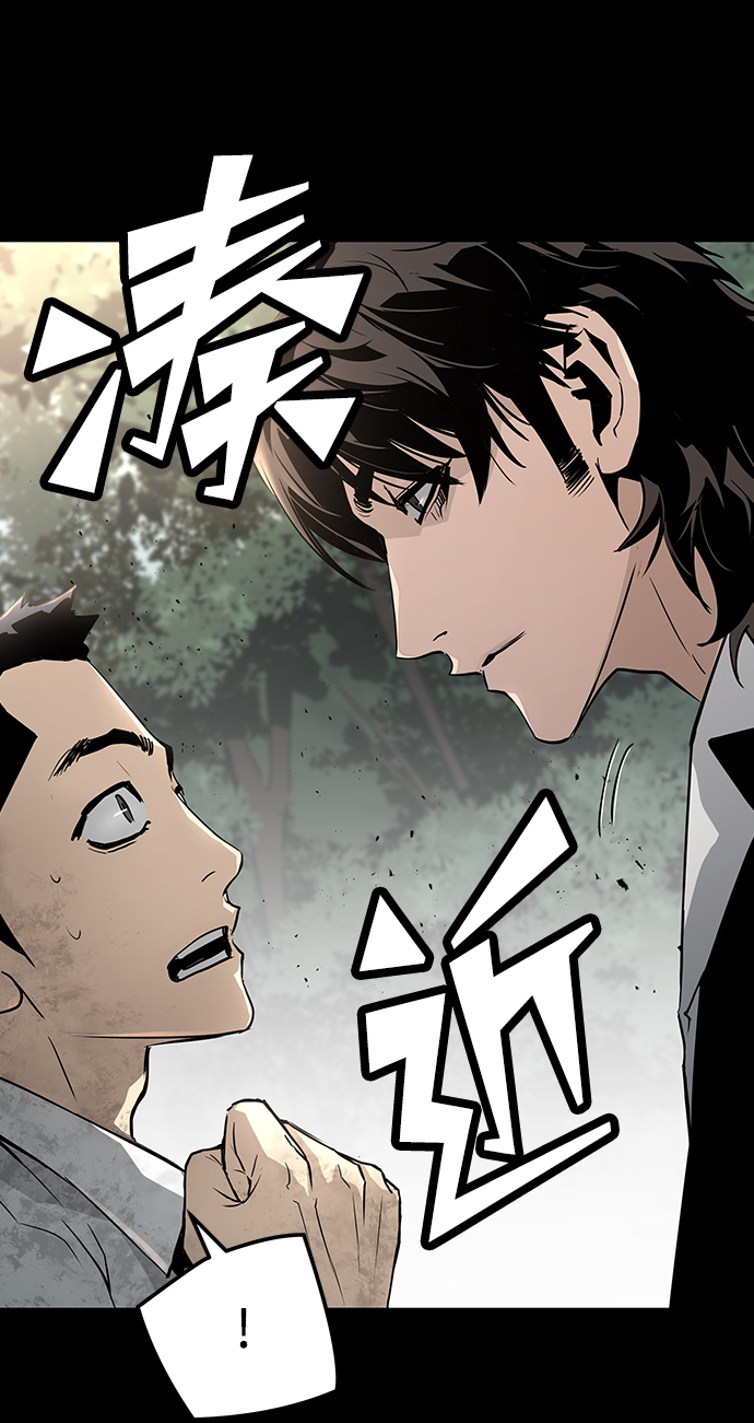 第39话65