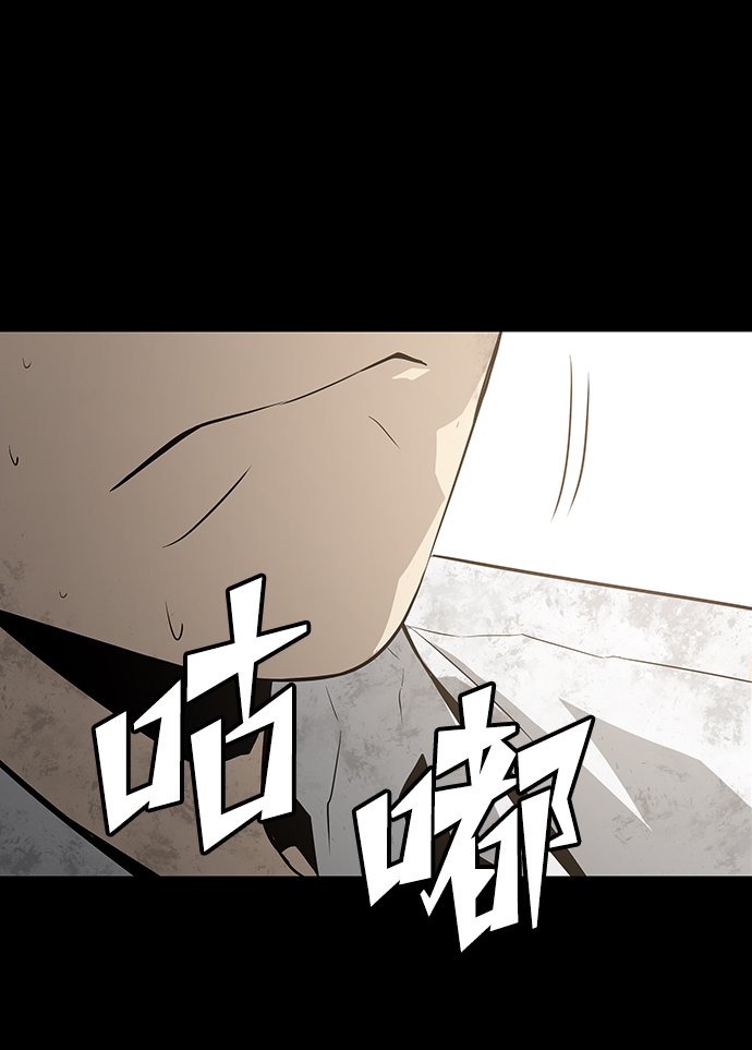 第39话74