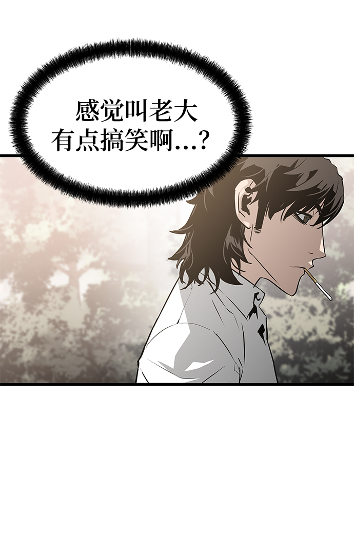 第39话96