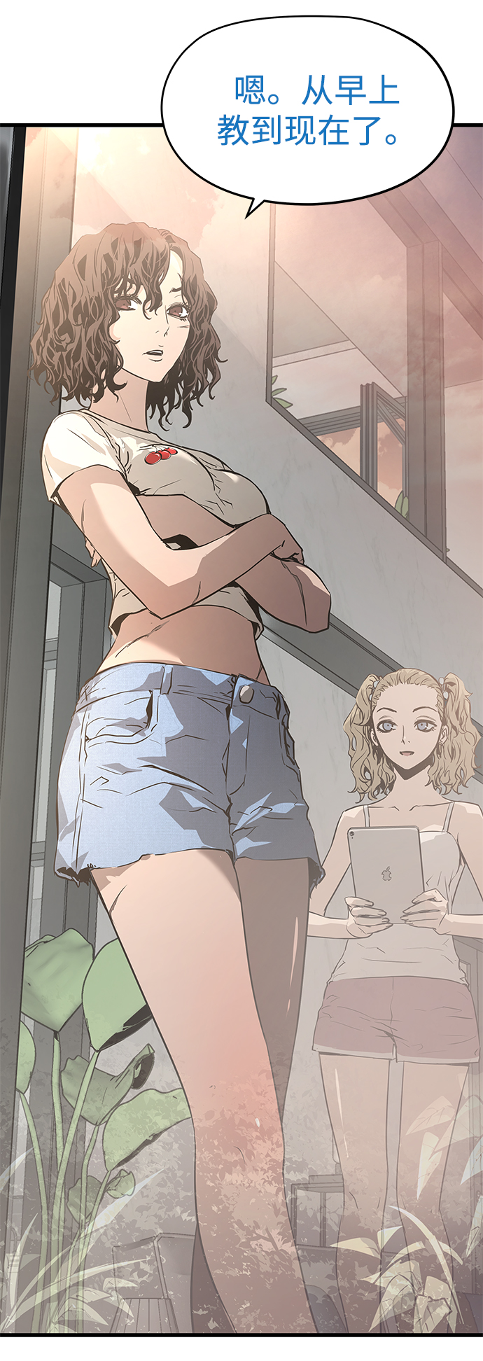 第39话98