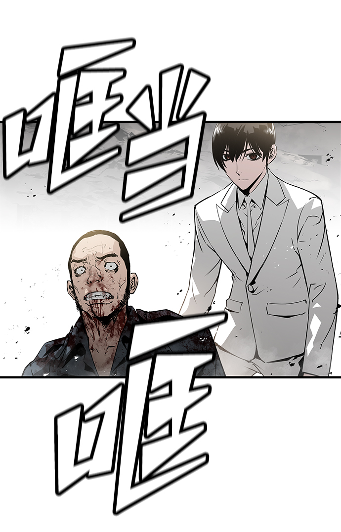 第43话74